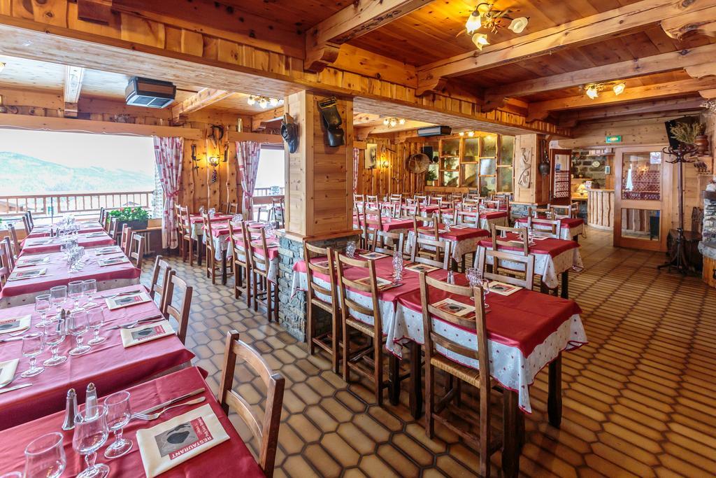 Hotel Le Relais Du Petit Saint Bernard La Rosiere (Savoie)